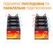 Литий-железо-фосфатный аккумулятор MOSEWORTH LiFePO4 12V 100 Ah Smart (1280Wh) (BMS 100A) 123000800 фото 5