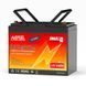 Литий-железо-фосфатный аккумулятор MOSEWORTH LiFePO4 12V 100 Ah Smart (1280Wh) (BMS 100A) 123000800 фото 1